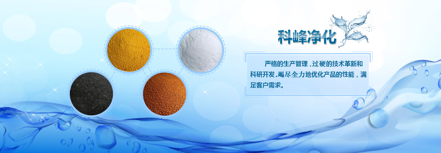 河南省鞏義市科峰凈化器材有限公司